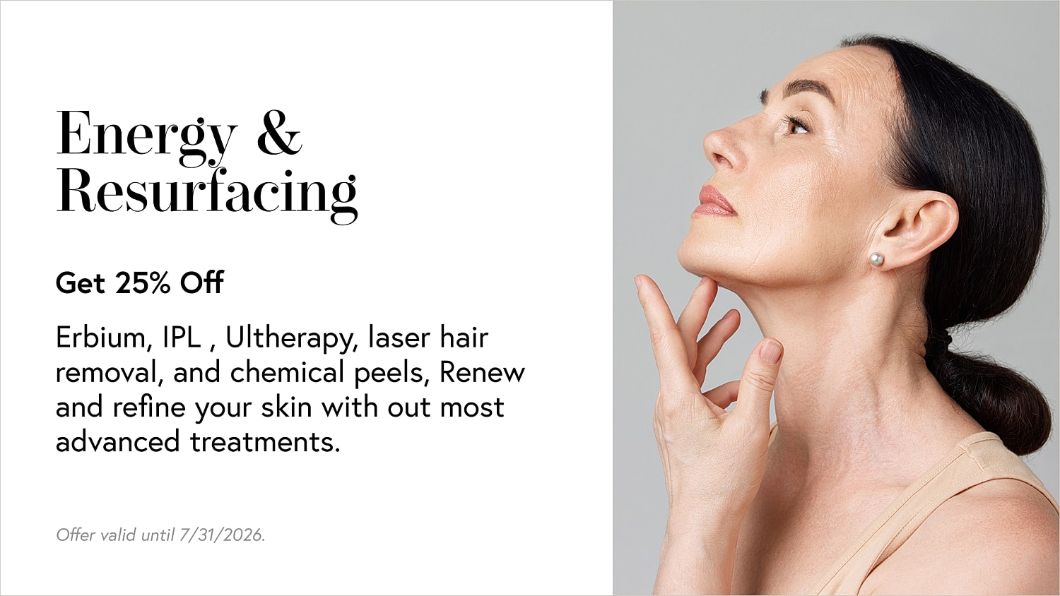 Energy and resurfacing skincare promotion image.